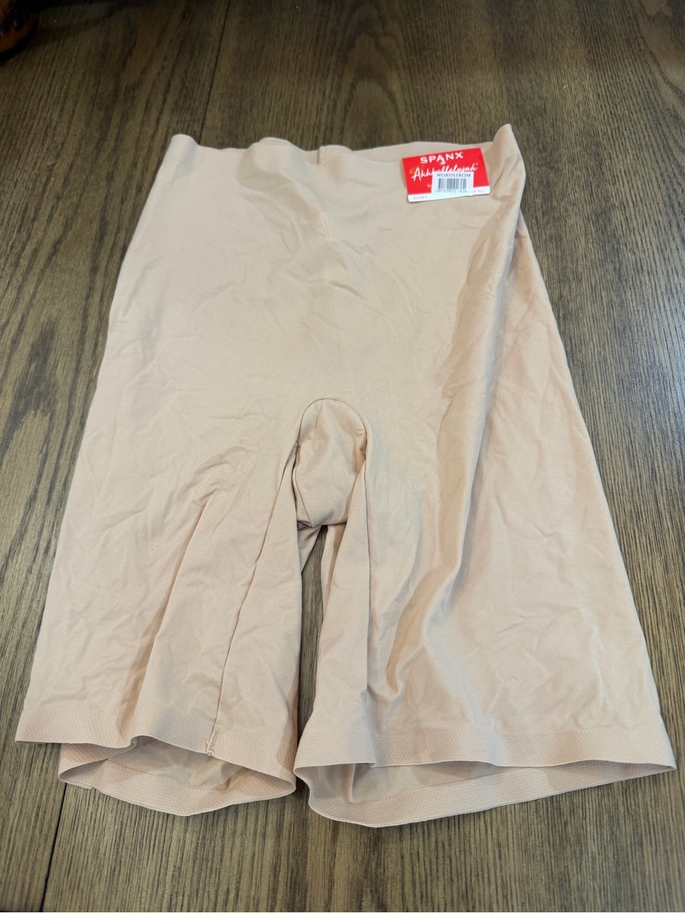 Spanx ahhh-lellujah shapewear shorts beige size XS-XL